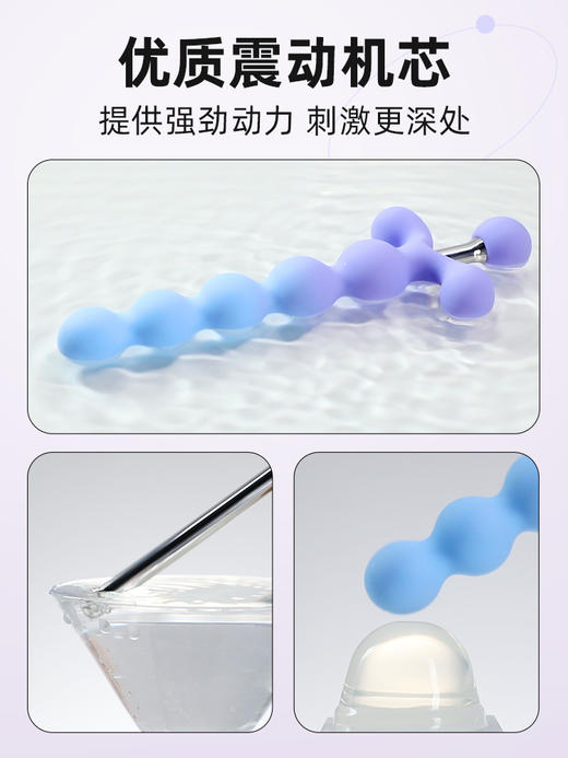 谜姬 花蕊后庭按摩器震动后庭开发新手开肛 SM肛塞新手扩肛器前列腺按摩器后庭开发器 商品图5