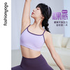 凡圣瑜伽基础U背瑜伽BRA   FC14161 商品缩略图0