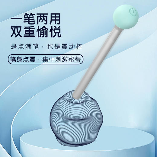 谜姬 皇冠后庭按摩器后庭开肛 男女通用新手开肛神器细头震动棒小号肛门塞性情趣用品 商品图4