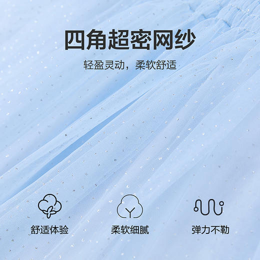 笛莎Deesha 童装女童半裙2025夏新款女童浪漫闪亮蓬蓬裙 商品图3