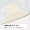 都市丽人零感无痕零感无痕系列锦氨平角裤LKH5G2 商品缩略图7