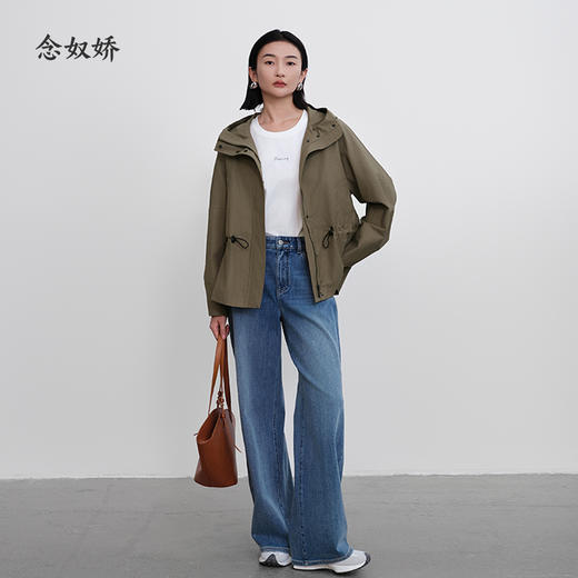 【商场同款】CNT5296 “解压牛仔裤”  单宁蓝色，干净、好搭，直筒裤型，修饰腿型 牛仔宽口裤 商品图9