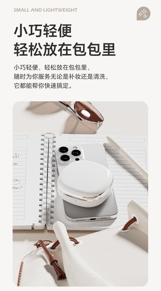 新款简约高级隐形眼镜美瞳电动自动清洗器302 商品图12