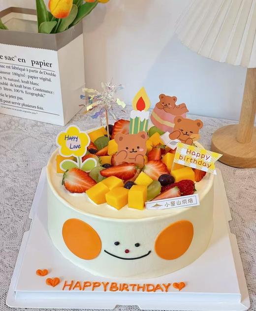【优品系列】--【水果笑脸】水果蛋糕 商品图0