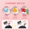 【自营】儿童洗发水儿专用女孩3-15洗沐套装500ml*2 商品缩略图3