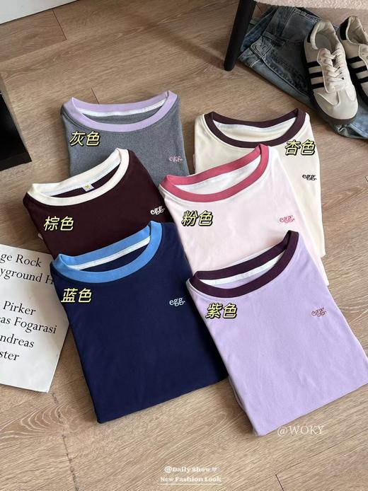 egg六色德绒春季打底衫 商品图3