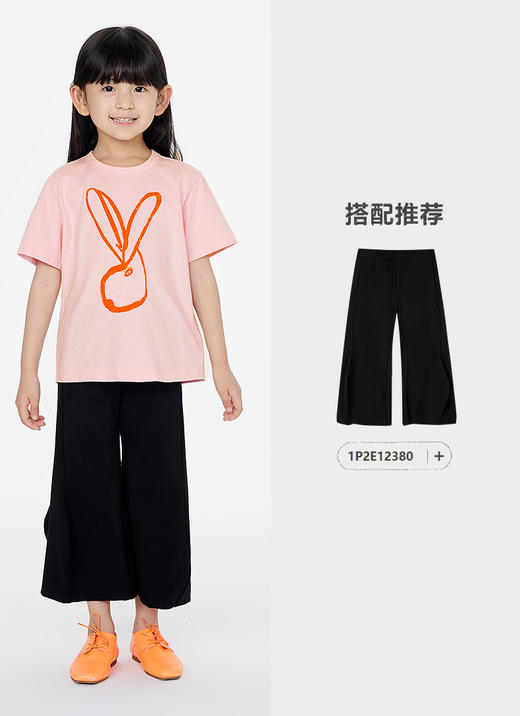 jnby   25年春款  短袖T恤  1P3111290 商品图6