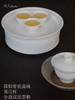 清如许｜骨瓷薄胎盖碗 100CC 骨瓷蛋壳杯 3只/组 工夫茶杯 薄透密度高 聚香 商品缩略图0
