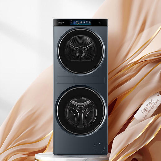 卡萨帝（Casarte）洗衣机 CZ B12LWS12QTTLBU1 商品图5