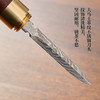 雅集茶具花梨茶刀（大号17*1.8cm-双龙戏珠款） 商品缩略图4