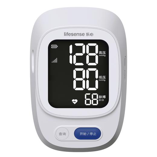 乐心智能血压计2292 4G血压计 商品图1