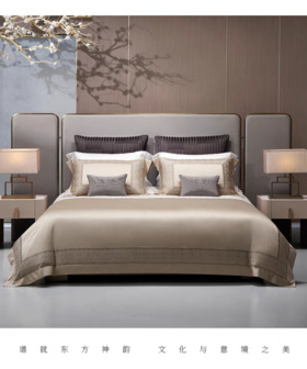 whinny/惠谊   新中式现代中式 100S双股全棉色织提花四件套好运连连