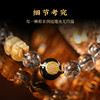 灵机生活馆 吉饰坊7A+黑发晶手链金发晶貔貅黑玛瑙水晶手串送礼 商品缩略图2