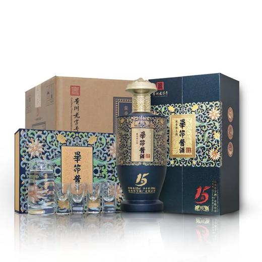 毕节酱酒酱15 53度酱香型白酒 整箱500ml*6瓶包邮 商品图5