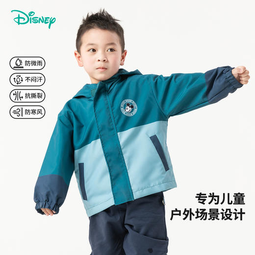 迪士尼【山系户外外套】25春秋季新款男童女童防风外套中大童运动休闲外套 商品图10