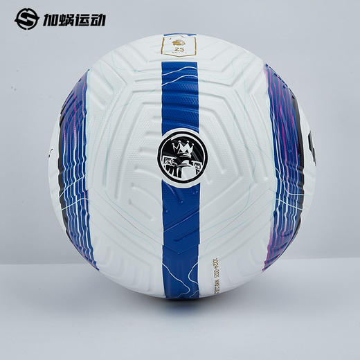 SFS正品 耐克NIKE英超25周年训练5号足球FZ3130-101 商品图1