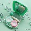 可爱两幅装隐形眼镜盒护理盒美瞳盒WL508 商品缩略图1