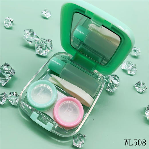 可爱两幅装隐形眼镜盒护理盒美瞳盒WL508 商品图1