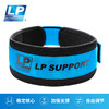 LP1513CK健身腰带深蹲健身房护腰男女专业器械训练运动举重硬拉 商品缩略图3