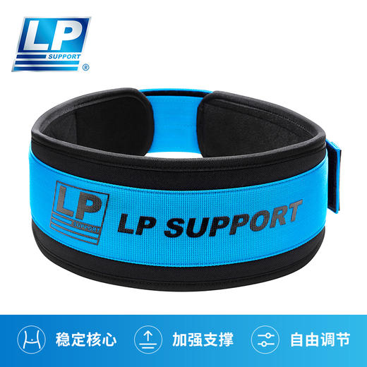 LP1513CK健身腰带深蹲健身房护腰男女专业器械训练运动举重硬拉 商品图3