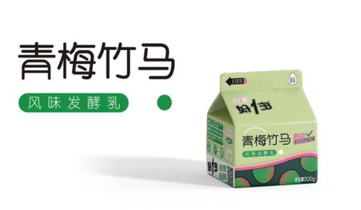 好1多酸奶酸奶200g 商品图2