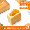 【老字号】黄远堂 纸盒原味凤梨酥/黑凤梨酥 125g/125*3 商品缩略图2