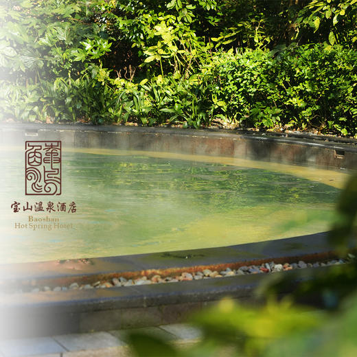 普通标间（含双人温泉） 商品图7