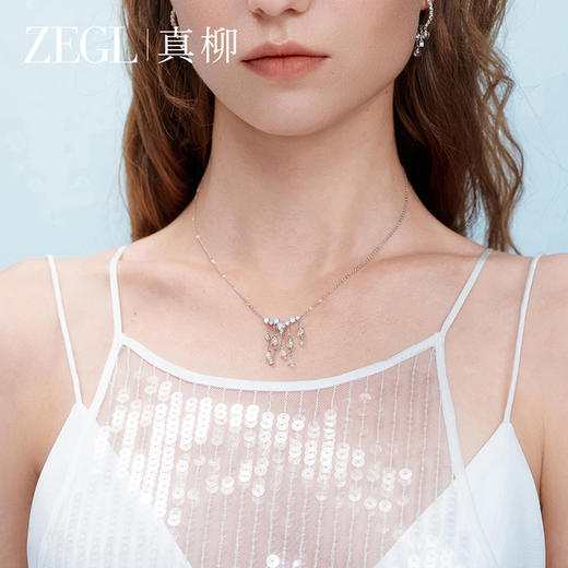 ZEGL真柳设计师时雨系列白水晶项链女款2025新款锁骨链春夏配饰品 商品图2