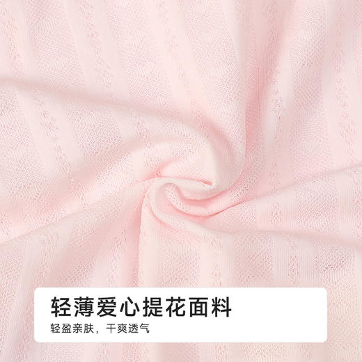 都市丽人薄透丝滑薄透丝滑系列锦提花平角裤LKH5E5 商品图6