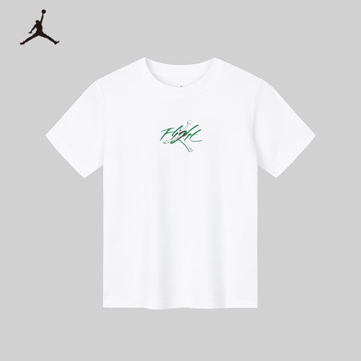 JORDAN 夏 小童大童 短袖T恤 JDB-TE-F038 商品图0