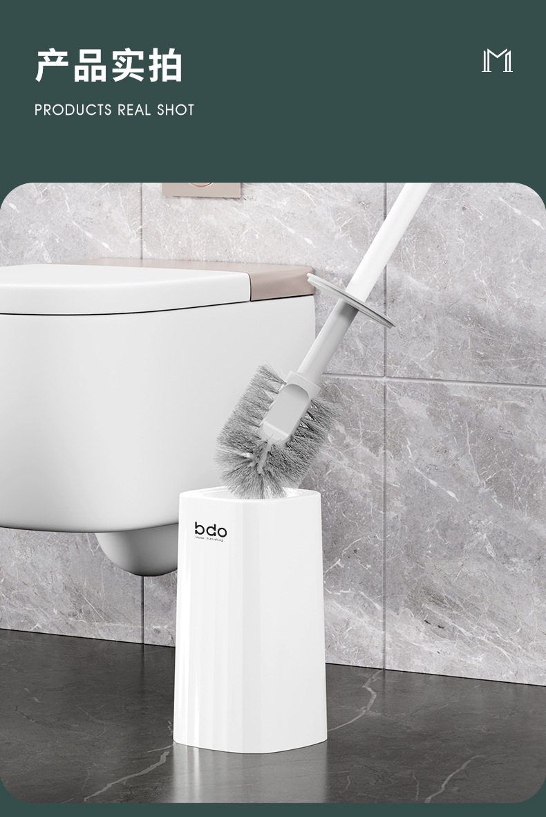 壁挂马桶刷_17