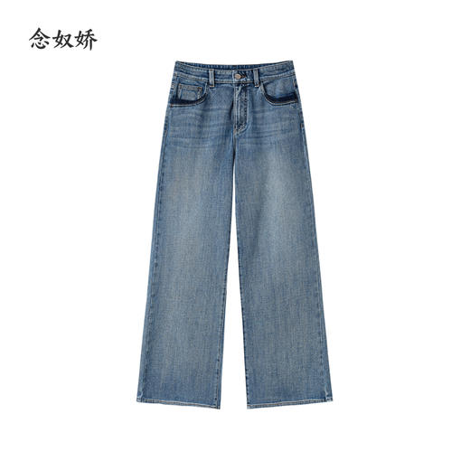 【商场同款】CNT5296 “解压牛仔裤”  单宁蓝色，干净、好搭，直筒裤型，修饰腿型 牛仔宽口裤 商品图4