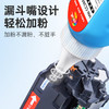 绘威cc388a碳粉适用惠普m1136 m126a墨粉P1108 p1106 m126nw p1007 p1008 m1213nf 1216nfh hp打印机硒鼓88a碳粉 商品缩略图10
