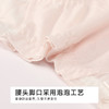 都市丽人舒肤棉纯棉系列RC提花三角裤LKH3B5 商品缩略图4
