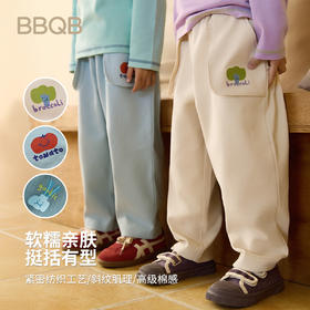 minizone-BBQB儿童裤子春装新品男童裤子纯色运动裤女童休闲裤宝宝长裤童装JB5112