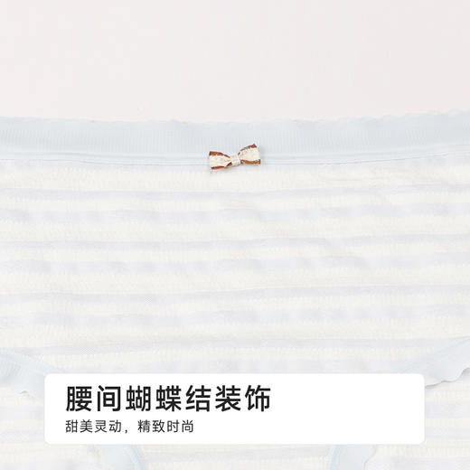 都市丽人舒肤棉纯棉系列NC提花平角裤LKH5C8 商品图8