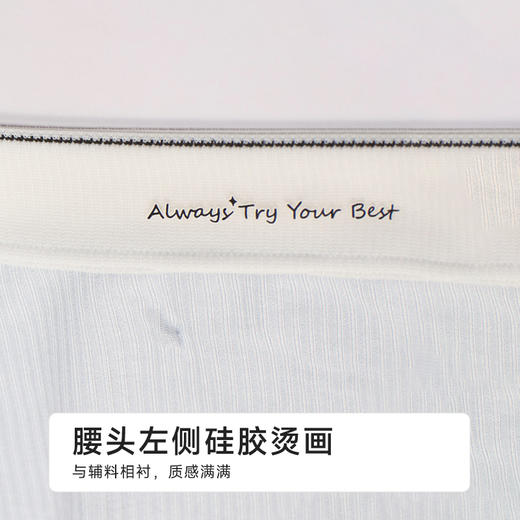 都市丽人纤柔绵木代尔系列人棉罗纹平角裤LKH5J6 商品图5