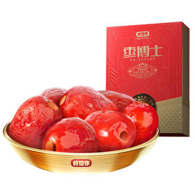 【特惠】好想你经典去核枣博士430g/盒