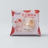 牛小白 手工烟笋包 240g/袋 商品缩略图0