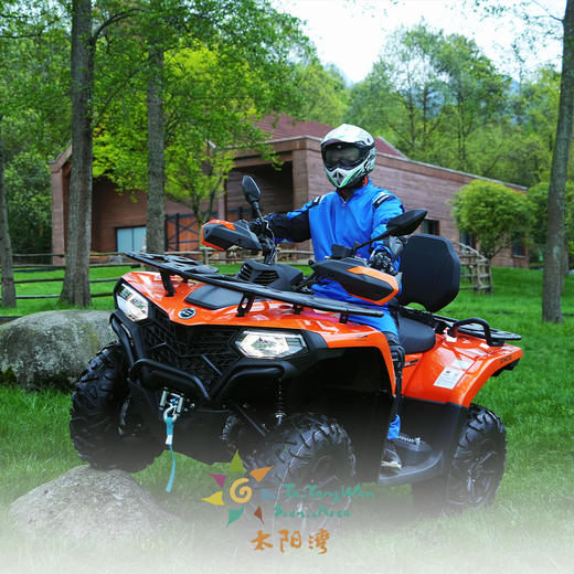 太阳湾景区268单人一日畅玩套票 商品图4