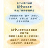 我好像抑郁了 心理医生老秦新书上市 临床心理门诊背后的秘密 疗愈心理学书籍反抑郁书籍焦虑症反内耗书籍 商品缩略图2