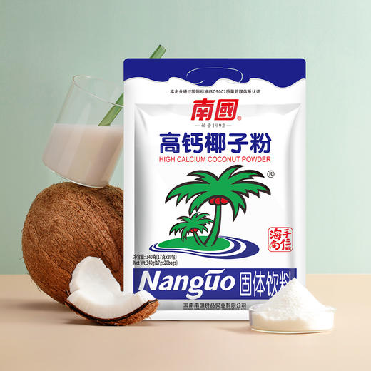 南国高钙椰子粉340g 商品图0