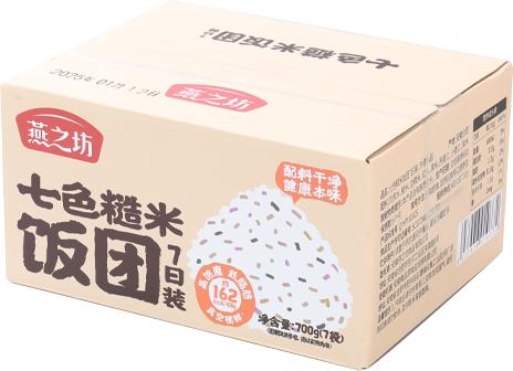 【商城专属】燕之坊七色糙米饭团7日装700g 商品图0