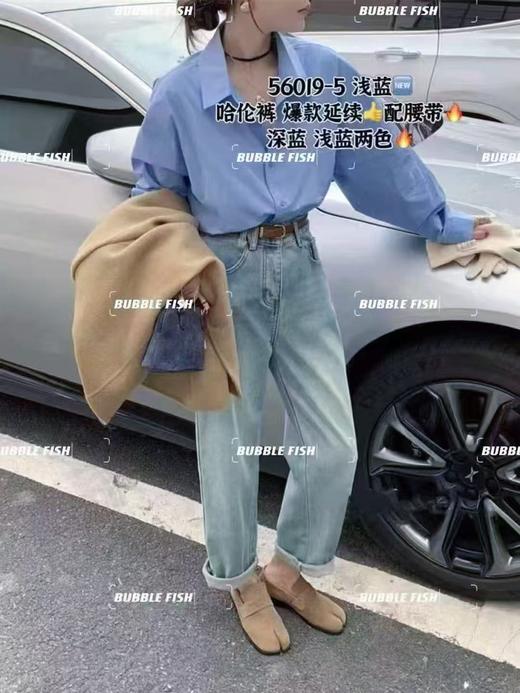 7.25秒杀→无腰带【牛仔系】春-D爆款延续哈伦裤后腰小皮标春-56019-喜出 商品图3