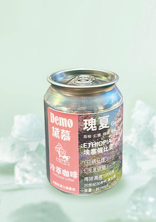 瑰夏冷萃咖啡 商品图0