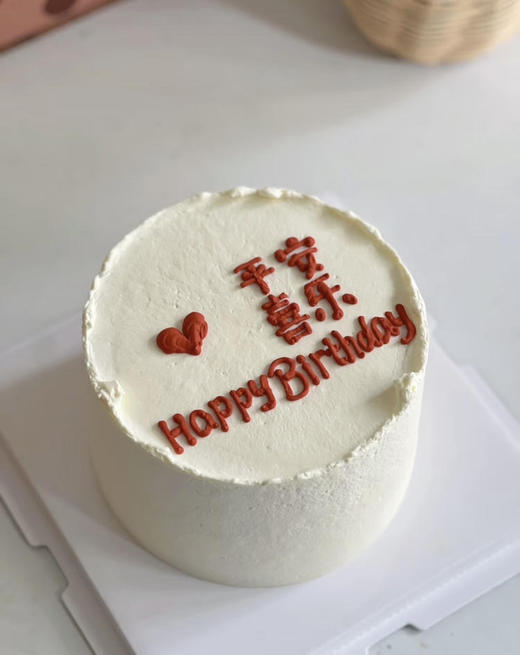 平安喜乐 商品图0