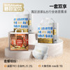 碧芭宝贝盛夏Pro金装plus2包+大鱼海棠mini1包纸尿裤拉拉裤组合 商品缩略图1