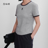 【商场同款】CNA5396 “简约T恤” 舒适好穿 好搭配基础撞色灰色T恤 商品缩略图6