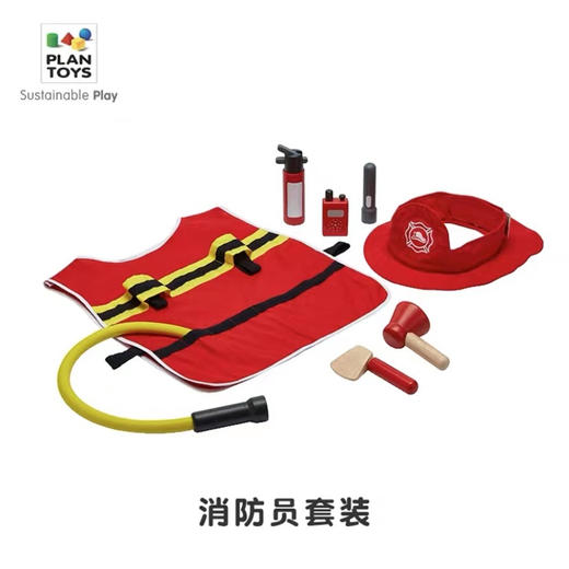 【PlanToys】过家家系列-角色扮演 商品图4