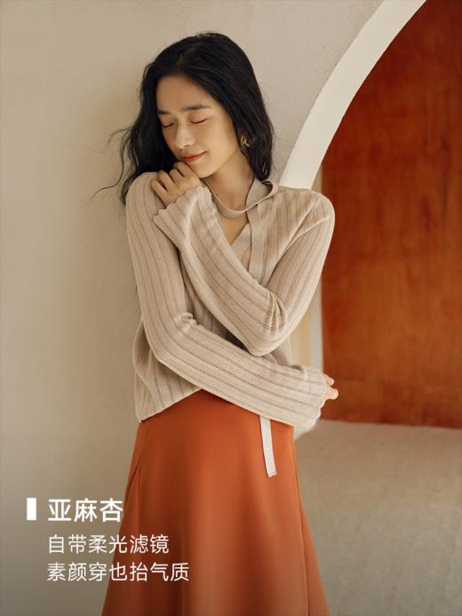 桑蚕丝羊绒混纺钩花开衫FCF1WSC070 商品图4